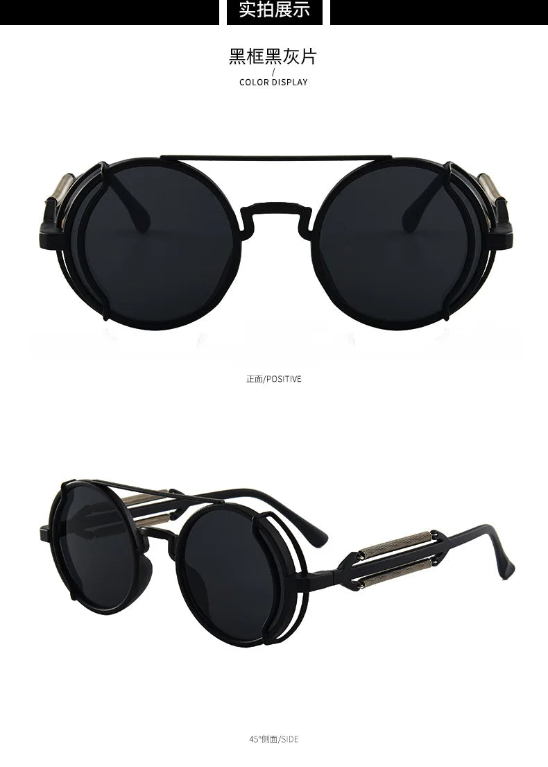 Gothic Steampunk Round Sunglasses – Retro Designer